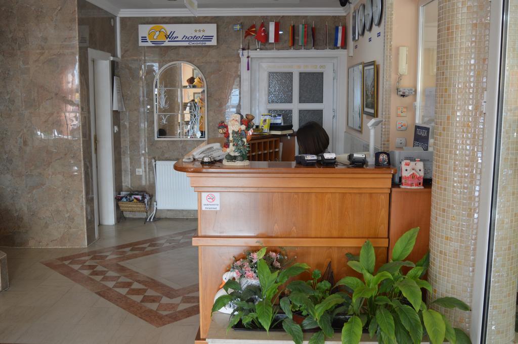 Vip Hotel Skopje - New Management エクステリア 写真